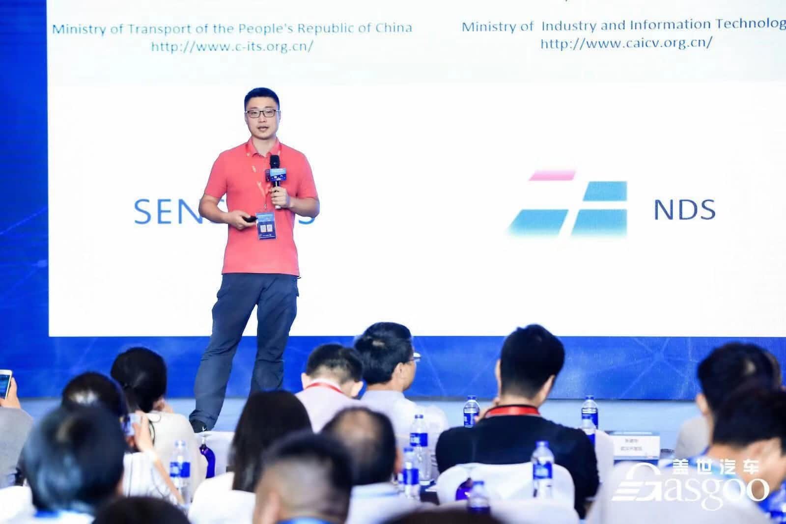 云闪付朱瀚：构建实时自动驾驶高精度地图服务