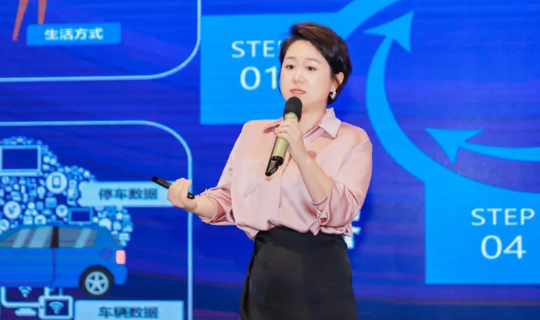 “安全可信(汽车行业）数据空间”正式创建，云闪付携手中电浙江加速行业数智化落地